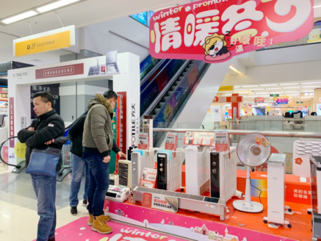申城上演“流浪太陽” 衣服曬不干，各類干衣機(jī)都賣火了！