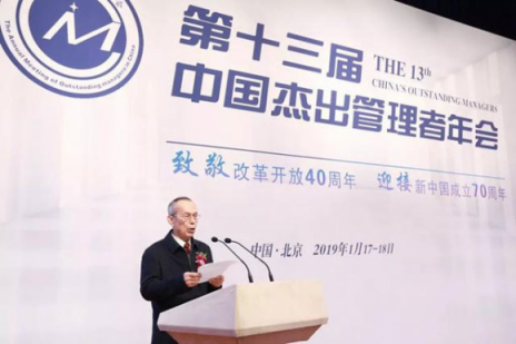 新年捷報(bào)頻傳，智邦國(guó)際三喜臨門！