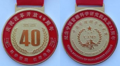 新年捷報(bào)頻傳，智邦國(guó)際三喜臨門！