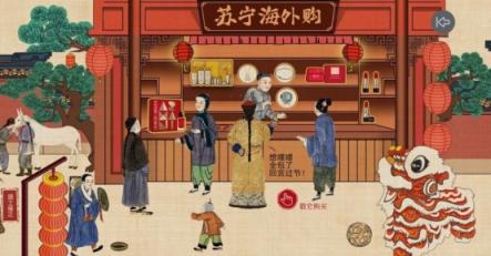 穿越回清朝，你要怎么過元宵節(jié)？