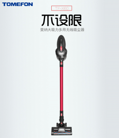 為什么吸塵器要選多功能的？吸塵器哪個牌子好