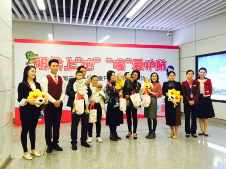 蘇寧紅孩子將建5000家母嬰室，開進企業(yè)、地鐵