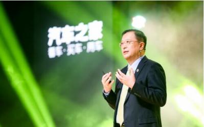 汽車之家陸敏：想而知，致之極，敏于行
