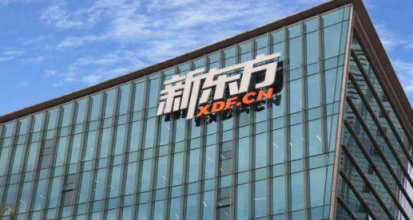 從新東方、VIPKID、gogokid以及巧口英語(yǔ)等平臺(tái)看AI教育現(xiàn)狀