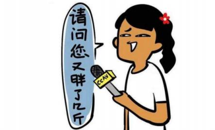 想健康瘦身的學(xué)生黨看過來！手機也能識別卡路里你知道嗎？