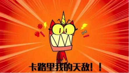 想健康瘦身的學(xué)生黨看過來！手機也能識別卡路里你知道嗎？