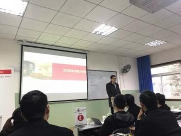 美景舒適家營銷分校2019年新人開年培訓完美落幕！