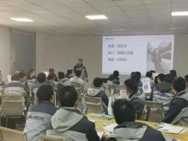 美景舒適家客服分校2019年開年培訓(xùn)圓滿收關(guān)！