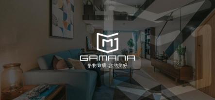 伸手0.25秒，就能享受一次手部SPA—格美納