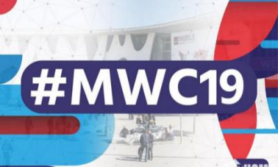 MWC，2019會有那些重磅消息？