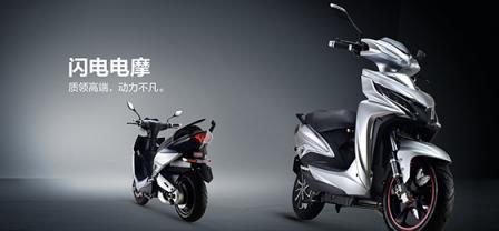 立馬電動(dòng)車(chē)，行在春花爛漫時(shí)！