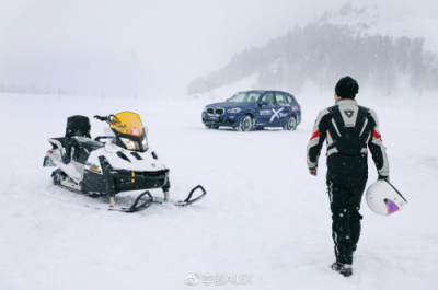 ?冬天之約，與全新寶馬X3一起探索北疆未知的旅行