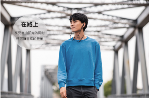 治愈系耳機，讓你的安全感飆升