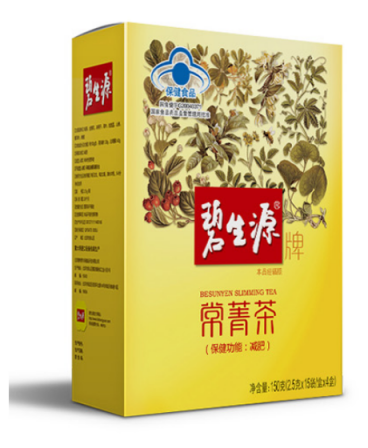 減肥人士注意，蘇寧超市瘋搶72小時(shí)值得擁有！