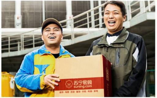 有溫度才有幸福感，蘇寧物流圍繞消費(fèi)者體驗(yàn)打造極致服務(wù)