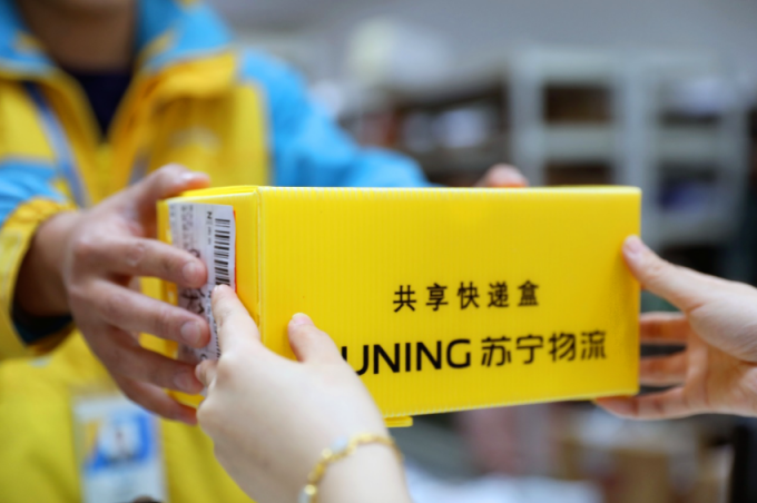 春節(jié)極速置辦生鮮年貨，蘇寧物流冷鏈體系功不可沒