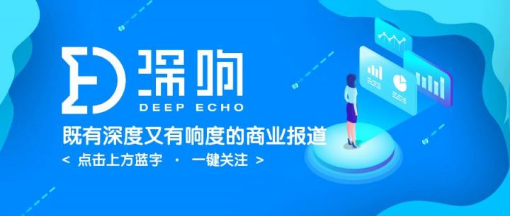 漫長的To B之路怎么走？一文詳解京東企業(yè)業(yè)務(wù)的思路與布局