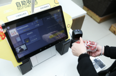 首家蘇寧小店biu×24h店運(yùn)營(yíng)開啟 智慧零售優(yōu)勢(shì)盡顯