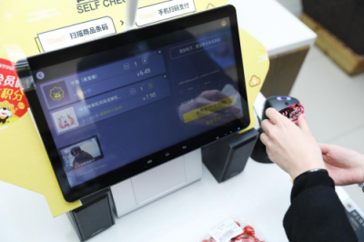 夜間無人店誕生，蘇寧小店Biu×24h店滿載智能黑科技