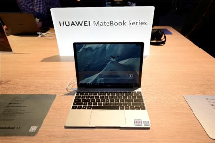 金牌外媒“墻裂”推薦：華為MateBook 13筆記本及家族最新PC讓體驗(yàn)全面升級！