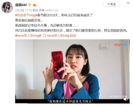 不得了，外出隨手拍照真是美翻了！
