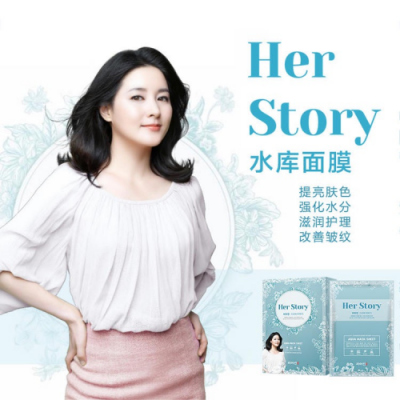 HERSTORY韓國(guó)配飾：33歲美成18歲，怎么做到的？