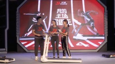 不忘初心，砥礪前行——億健榮獲2018年淘寶直播雙促優(yōu)秀商家