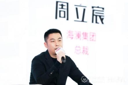 牽手海爾、一汽、華為，蘇寧煥新節(jié)打造上半年雙十一