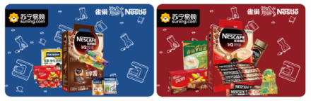 蘇寧卡雀巢品牌卡充值最高加贈(zèng)500元 為煥新季加滿元?dú)?/></p><p>據(jù)悉，活動(dòng)期間，用戶可以通過(guò)蘇寧卡微信公眾號(hào)、蘇寧金融APP、蘇寧易購(gòu)APP三個(gè)渠道充值雀巢品牌卡額外加贈(zèng)5%，充值成功后可在蘇寧易購(gòu)雀巢官方旗艦店使用。購(gòu)買沖乳產(chǎn)品，充100元實(shí)際得105元，充200元實(shí)際得210元，充500元實(shí)際得525元，多買多返，單賬戶最多可返高達(dá)500元，即買即贈(zèng)，充值和滿贈(zèng)將自動(dòng)綁定至用戶的蘇寧易購(gòu)賬號(hào)。</p><p>實(shí)際上，除了雀巢品牌卡返利優(yōu)惠，開春之際，購(gòu)超市卡、小店卡、紅孩子母嬰卡等蘇寧品類卡和蒙牛卡、伊利卡、小米卡等品牌卡，最高返20%;購(gòu)SU說(shuō)6.6元起并贈(zèng)送給微信好友，獲得1次抽獎(jiǎng)機(jī)會(huì)，可抽取華為手機(jī)、888元煥新卡等大獎(jiǎng)。這些都將讓你在“萬(wàn)物回春”的季節(jié)里儲(chǔ)備更多營(yíng)養(yǎng)。而以上充品牌卡加贈(zèng)活動(dòng)，均可與蘇寧易購(gòu)整站、品類、品牌的紅包、滿減、優(yōu)惠券等力度疊加，讓你省上加省，花一樣錢get更多元?dú)庵怠?/p><p>另值得關(guān)注的是，315蘇寧全民煥新節(jié)期間，蘇寧金融將推出三大煥新主題活動(dòng)，億元免息補(bǔ)貼、億元紅包福利、支付最高立減4999元等多重福利，全面助力消費(fèi)者煥新。</p><p>春暖花開時(shí)，煥然一新季。蘇寧卡，用心表達(dá)?？炜烊胧秩赋财放茖Ｏ砜ǖ忍K寧卡，讓你奮斗路上更加活力充沛，讓你煥新路上戰(zhàn)斗力滿格!</p>              	<p style=