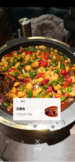 又到開(kāi)學(xué)季，擁有華為nova4讓你秒變時(shí)尚達(dá)人