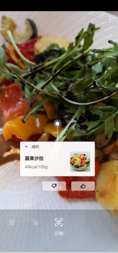又到開(kāi)學(xué)季，擁有華為nova4讓你秒變時(shí)尚達(dá)人