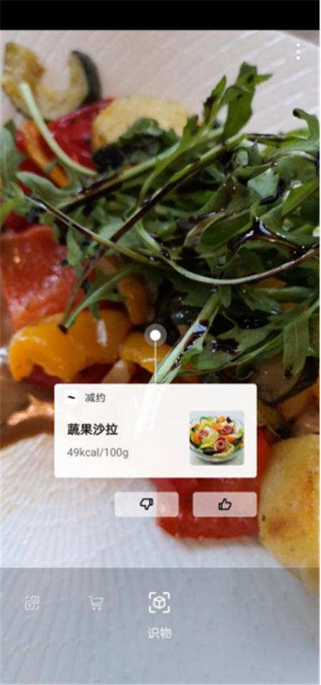 開學(xué)返校換新機(jī)？華為nova4助你玩出新花樣