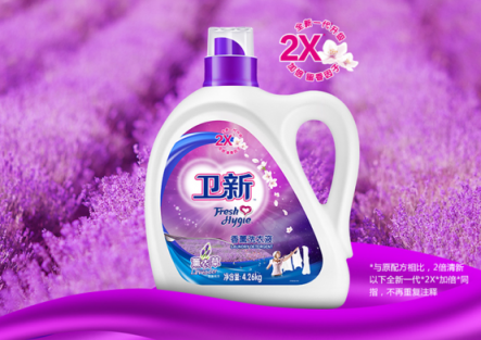 這個(gè)“五折”是真的！蘇寧打造上半年的雙十一