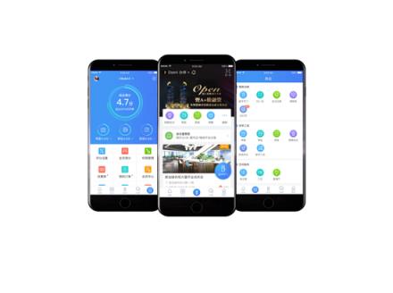 KITEDGE箏際信息：2019，進入智慧辦公新時代