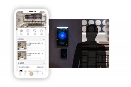 KITEDGE箏際信息：2019，進入智慧辦公新時代