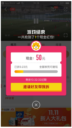 中超開(kāi)賽最強(qiáng)看點(diǎn)，PP體育重磅大戲輪番上演