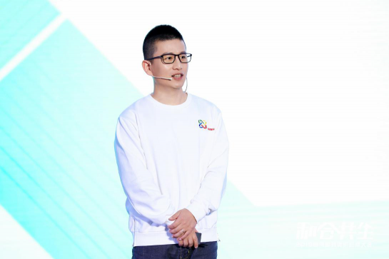 2019騰訊服務類供應商大會召開 探索和合共生的服務類采購路徑