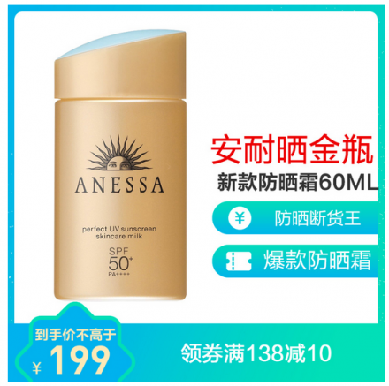 最懂女神心!蘇寧國(guó)際給你花式寵愛(ài)