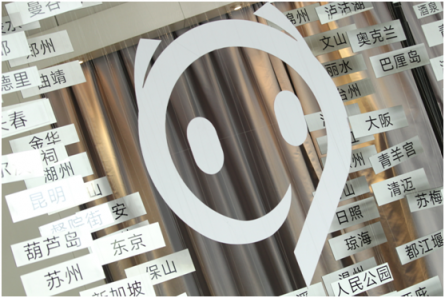 互聯(lián)網(wǎng)企業(yè)何以加碼鄉(xiāng)村旅游？小豬短租：詩和遠(yuǎn)方里有藍(lán)海