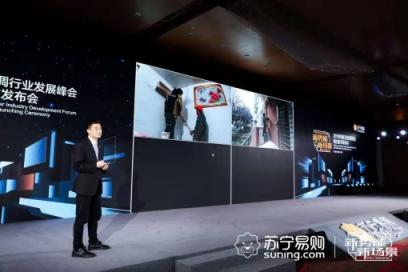 空調(diào)支架安全升級，蘇寧煥新節(jié)1000萬家庭送清洗