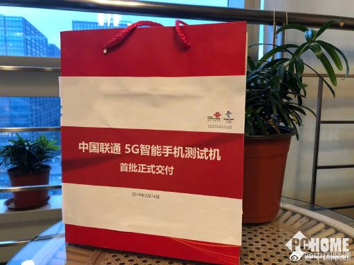 5G開(kāi)局年大事件頻出 吃瓜群眾要警惕假5G