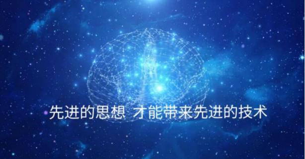 粵港?？疲核枷肱c技術(shù)有機結(jié)合的產(chǎn)物——模塊化新材料產(chǎn)品