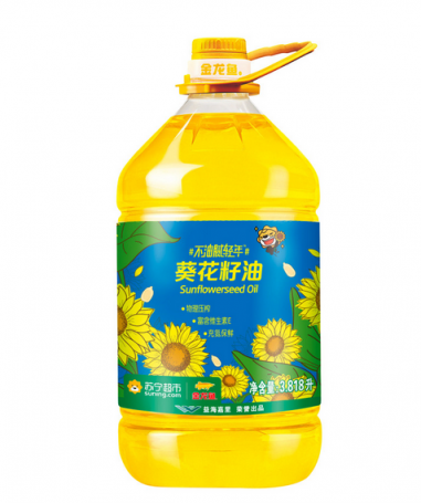 當減肥遇上蘇寧超市全民5折天，美味減脂不再難！