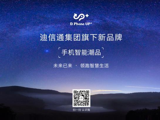 細(xì)數(shù)那些最不正經(jīng)的樂(lè)器，它們都是音樂(lè)發(fā)燒友的大愛(ài)