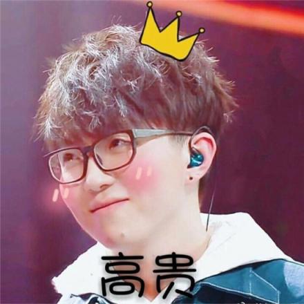 毛不易簽約時(shí)尚脫毛儀品牌！媒體評(píng)價(jià)“Ulike很會(huì)挑人”