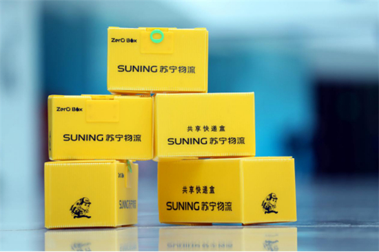 直擊行業(yè)痛點(diǎn)，張近東兩會(huì)為物流綠色發(fā)展提供切實(shí)建議