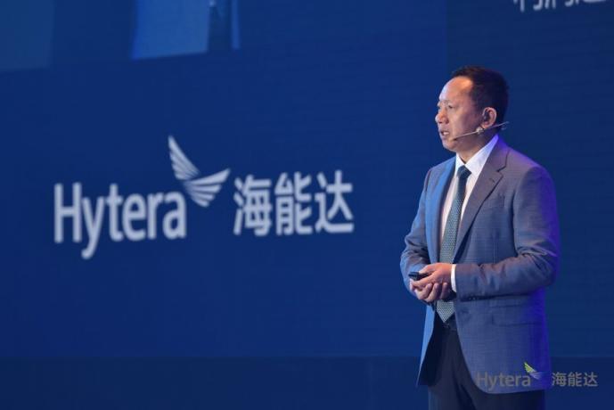 海能達(dá)攜手合作伙伴共鑄未來(lái)，開啟共創(chuàng)客戶價(jià)值新航程