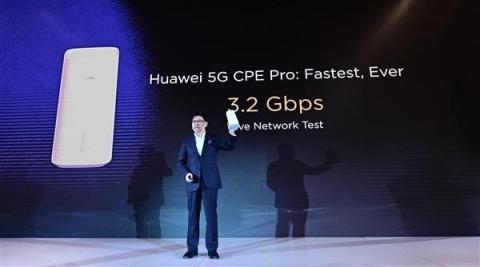 5G路由器將首發(fā)京東？2019MWC華為這件產品別錯過！