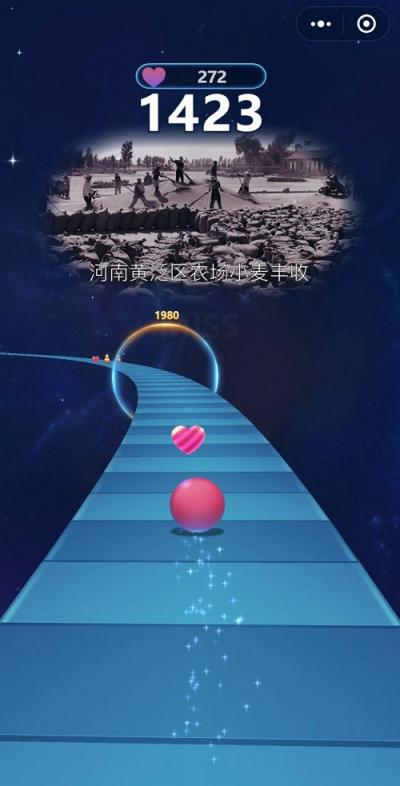 指尖輕松傳播文化，繼承傳統(tǒng)，微信小游戲成文化互動(dòng)新方式