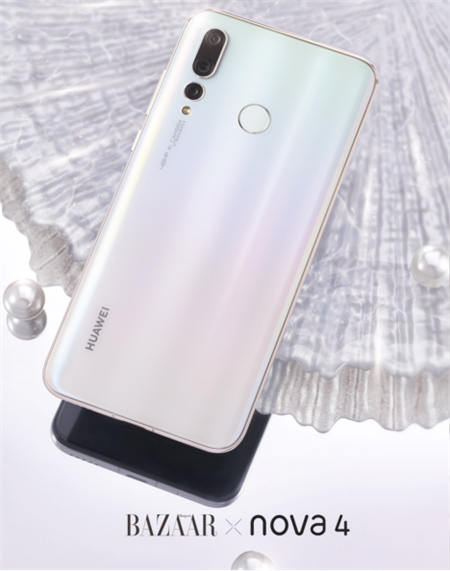 溫潤純潔、一見傾心：nova4貝母白